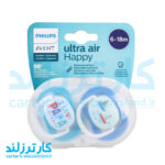 پستانک ارتودنسی دوعددی Ultra Air اونت کد 13