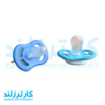 پستانک ارتودنسی دوعددی Ultra Air اونت کد 13