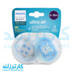 پستانک ارتودنسی دوعددی Ultra Air اونت کد 15