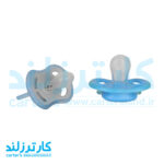 پستانک ارتودنسی دوعددی Ultra Air اونت کد 15