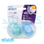 پستانک ارتودنسی دوعددی Ultra Air اونت کد 16