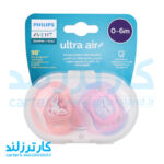 پستانک ارتودنسی دوعددی Ultra Air اونت کد 18