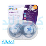 پستانک ارتودنسی دوعددی Ultra Soft اونت کد 19