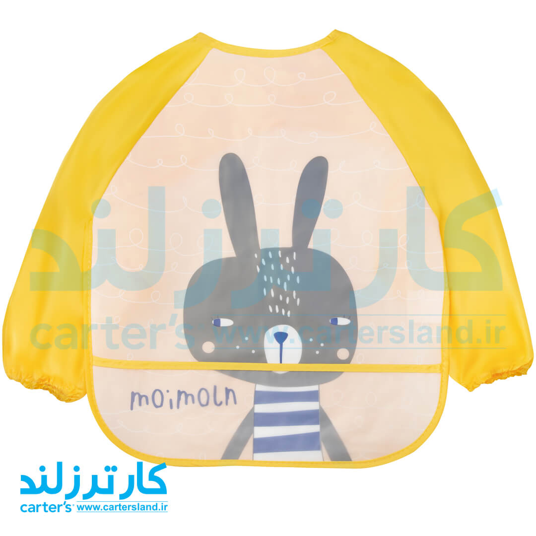 پیش بند لباسی بچه گانه کد 129