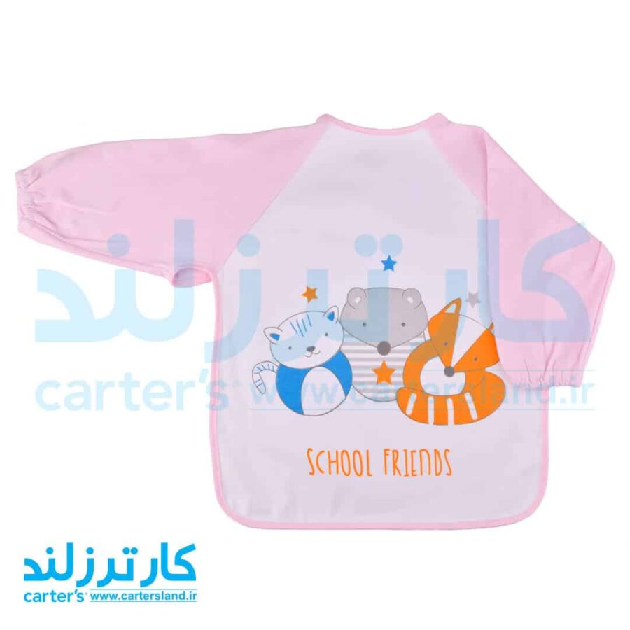 پیش بند لباسی بچه گانه کد 117