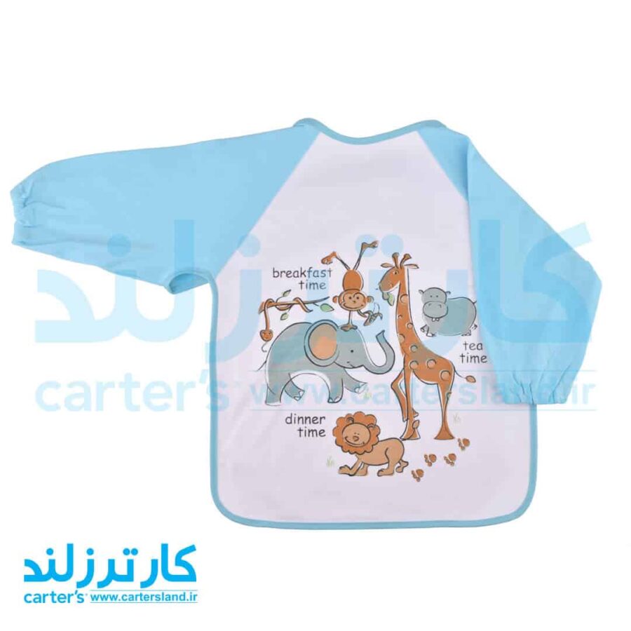 پیش بند لباسی بچه گانه کد 118