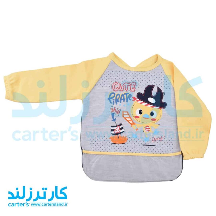 پیش بند لباسی بچه گانه کد 116