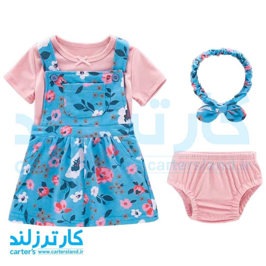 چهار تکه دخترانه کارترز کد 2068