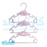 چوب لباسی نوزاد 3 عددی چیکو کد 02